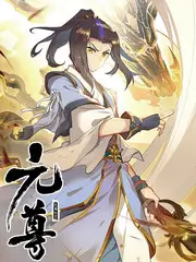 综艺 舞台之后 封面